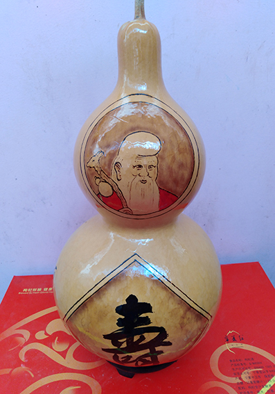 周强一作品3  葫芦烙画《寿》